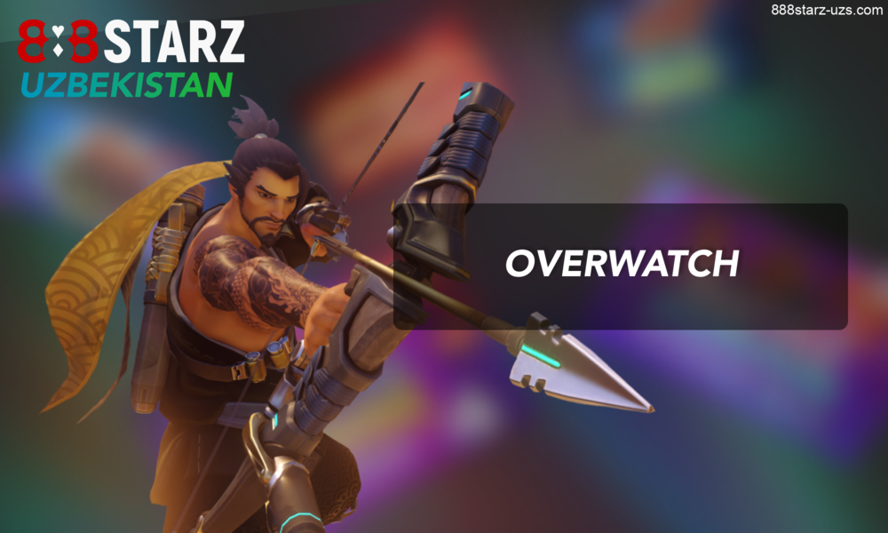 Oʻzbeklar uchun 888Starz - Overwatch-ga tikish